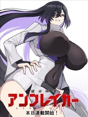 海贼王二手漫画盒装