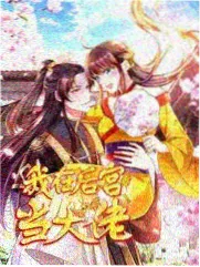 名侦探柯南漫画散本
